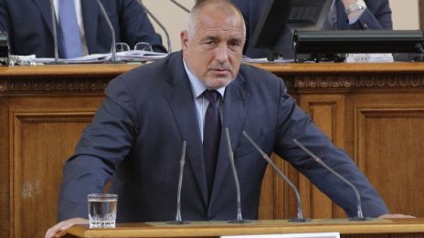 Всички в НС зад договора с Македония. Борисов: Благодаря!