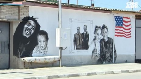 До всеки известен стои местен: Световният елит в Старо Железаре