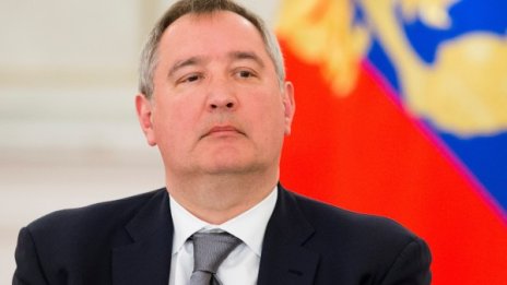 Русия готви санкции за проваленото посещение на Рогозин