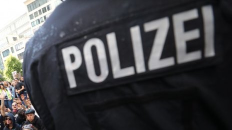 Нашенец е пострадал при стрелбата в германската дискотека