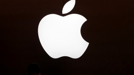 Apple премахна VPN услугите си от китайския App Store