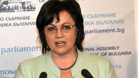 Нинова към Борисов пак: А вие защо не играхте за президент?