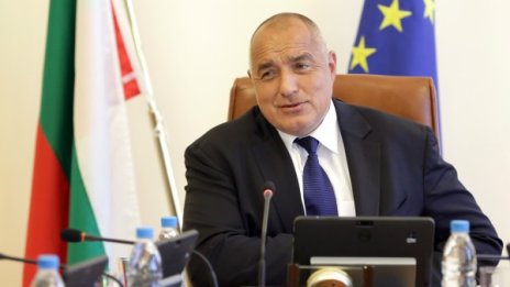Борисов заръча на министрите си: Всеки ден работа, няма по-добри от нас!