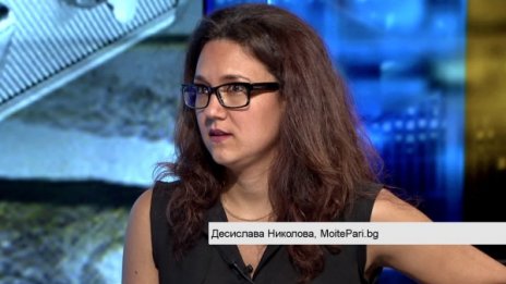 Имаш приватизационен бон? Носи ли ти пари?