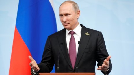 Путин към Радев: Братска дружба свързва народите ни 