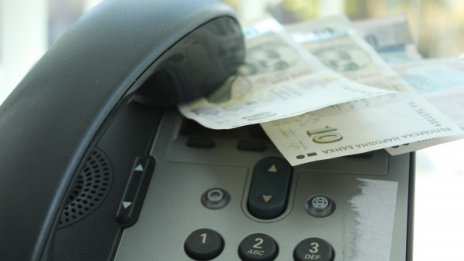 Дядо изхвърли 4 бона "в помощ" на полицията