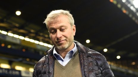 След 10 години: Абрамович се разделя с Даша