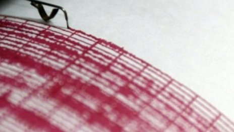 Трус от 6,5 по Рихтер разлюля централен Китай