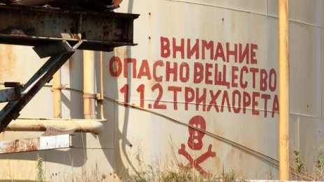 Извозват токсичните отпадъци от "Полимери" във Франция