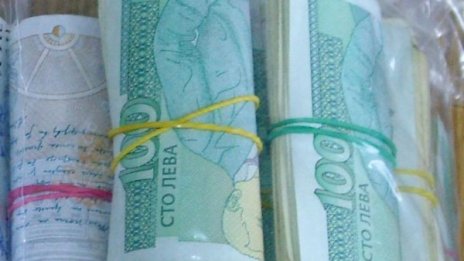 Спящите акции от масовата приватизация - за 2 млрд.