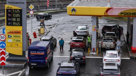 Започнаха да арестуват руснаци, които се оплакват от недостиг на гориво по бензиностанциите