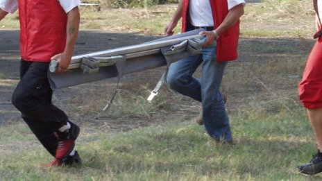 Французойка пострада при преход в Пирин
