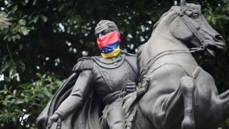 Перу експулсира посланика на Венецуела