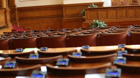 Безотчетни пари: Не депутат, консултант да си!