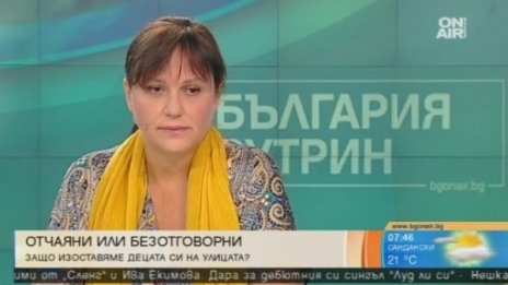 Експерт: Във война срещу ценностната си система сме!