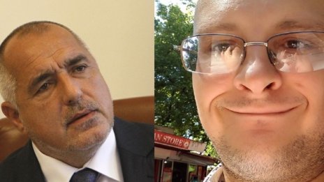 Борисов се извини на Васил по GSM-а: Бопаджиите се престарават!