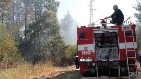 Опасност от големи пожари в 9 области в страната