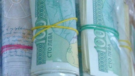 НАП продава кметства и читалища в Община Мизия!?