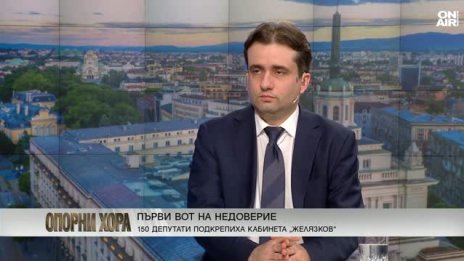 Божидар Божанов: Не се притеснявам от изхода на делото срещу мен