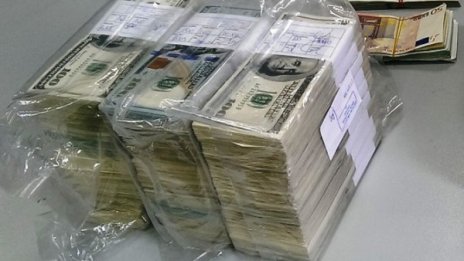 На границата: Баща използва сина си за трафикант на валута