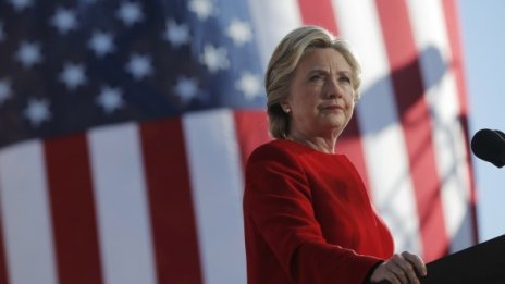 Хилари за изборите: Провалих се и ще живея с това докрай!