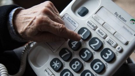 77-годишна "помогна" на полицията с 4500 лв
