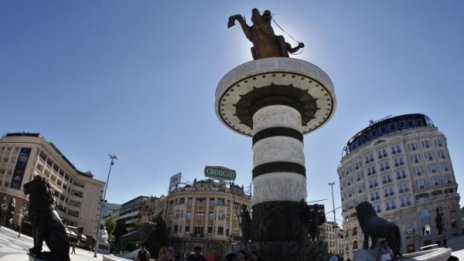 Заплата по македонски: За 1% - ?4180, за другите - 320