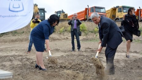 Начало: Строим хранилище за радиоактивни отпадъци край Козлодуй
