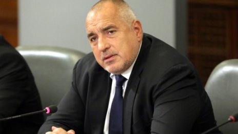 Държавата разкарва посредниците от сделките на "Дунарит"