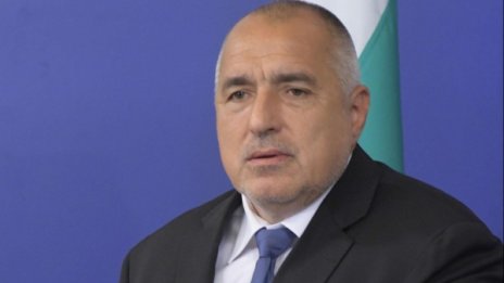 Борисов за Байрама: Доказали сме, можем да живеем в мир!
