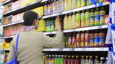 Родните стоки в големи  и малки магазини - 70%