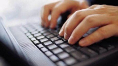 Разузнаването се отчете, увеличило източниците си