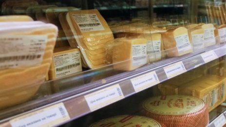 Кашкавалът родно производство, по-евтин в Германия? Може!