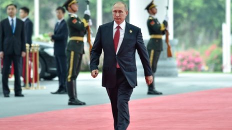 Путин: Тръмп не ми е годеница, че да се разочаровам!
