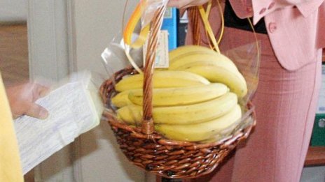 НАП продава 40 т. банани, цената – поне 92 ст. за кг
