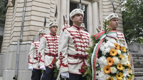 Честит празник! Честваме 132 години от Съединението