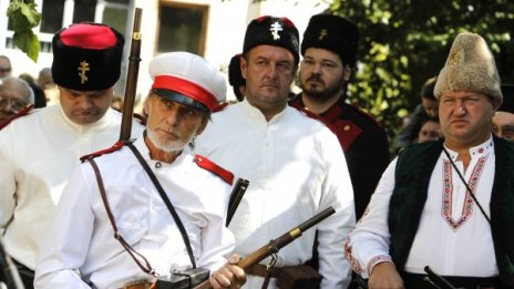 Честит празник на тържеството на българския дух!