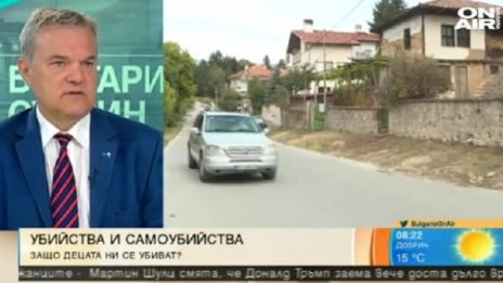 Самоубийството в Стрелча – носи ли някакво послание?