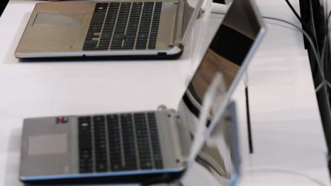 Внимание! Пак разпространяват вирус от името на НАП