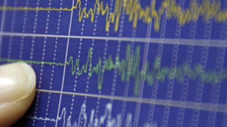 Трус от 6,1 по Рихтер разтърси японските Бонински острови