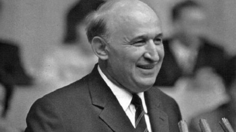 Любови, обвити в мистерия. Похожденията на Първия