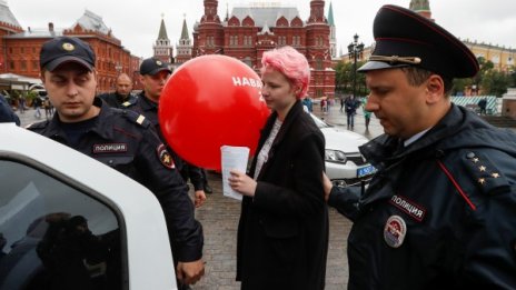 Регионален вот в Русия – без изненади за Кремъл