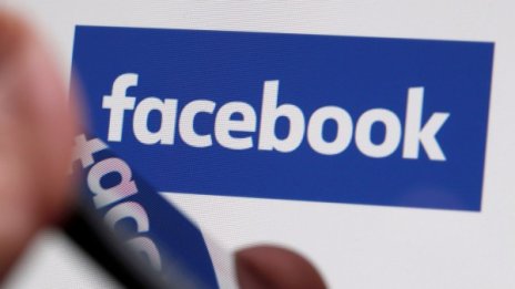 Facebook ни помага да намираме нови приятели