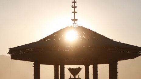 Рекордно слънчево изригване и мощна магнитна буря