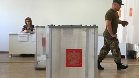 Очаквано: Партията на властта печели местния вот в Русия