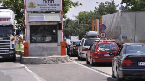 Скандалът с подкупните граничари – атака по България