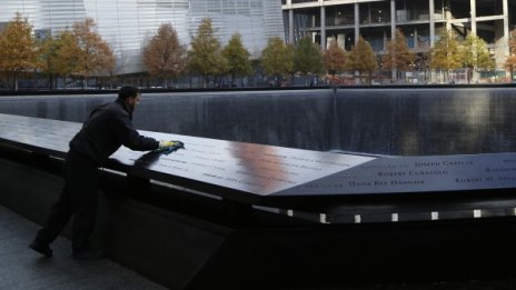 Американците почитат жертвите от 9/11 отпреди 16 г.