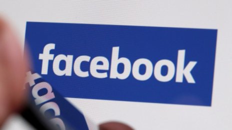 2018-а: Facebook харчи $1 млрд. за оригинално видео