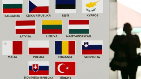 Западът, страховете на Източна Европа и спасението на ЕС