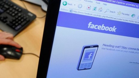 Руското МВР разкри в нета лидери на "групи на смъртта" 